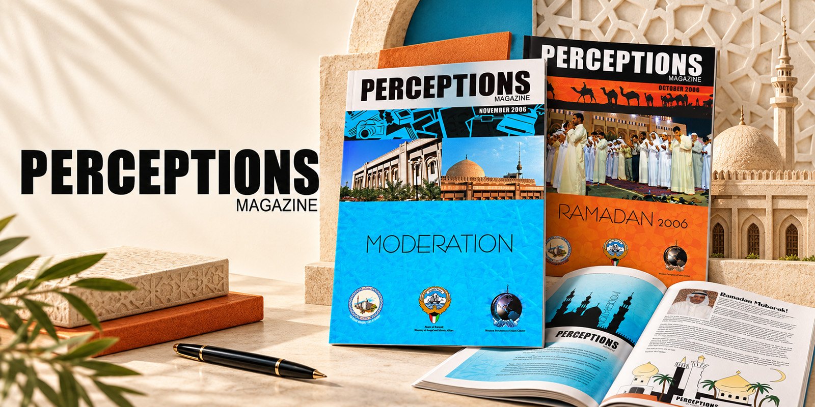 Perceptions Magazine covers from October and November 2006 with an open interior spread, set against Islamic architectural details